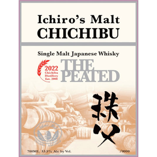Ichiro’s Malt Chichibu The Peated 2022