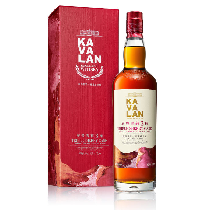 Kavalan Triple Sherry Cask