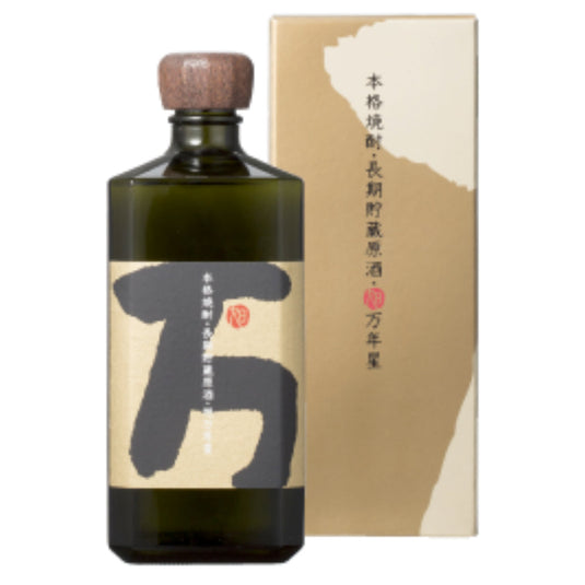 Watanabe Distillery Mannen Boshi Genshu Barley Shochu